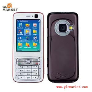 sell all kinds of mobile phones at competitive prices