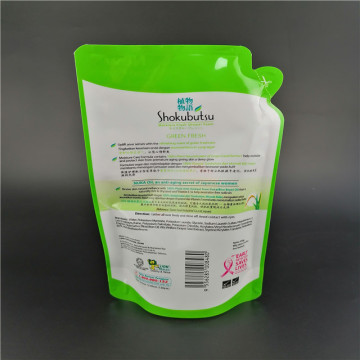 500g custom printed detergent plastic doypack packaging bag