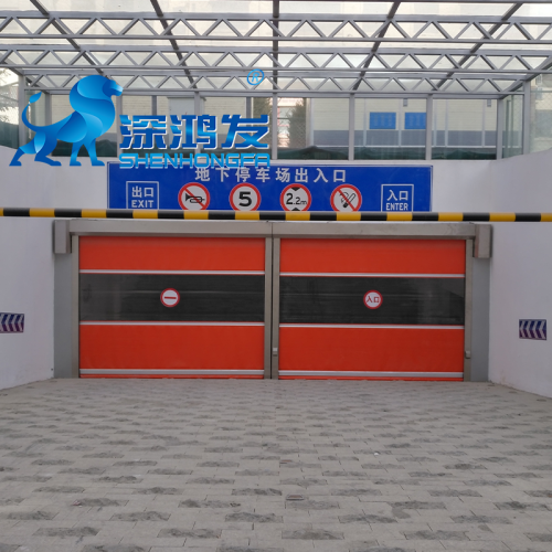 Industrial PVC Rapid Rolling Shutter Door