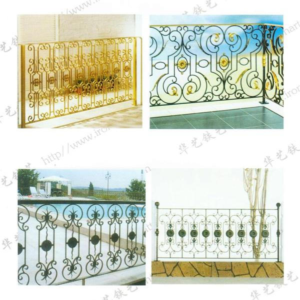 Wrought Iron