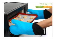 Long Gloves Protective Cotton Quilted Liner