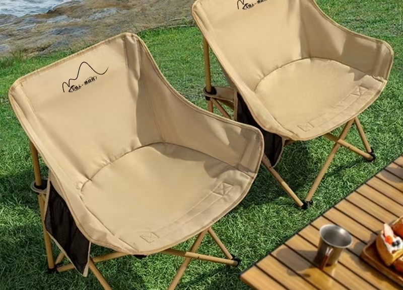 Portable Folding Chair for Backyard Use