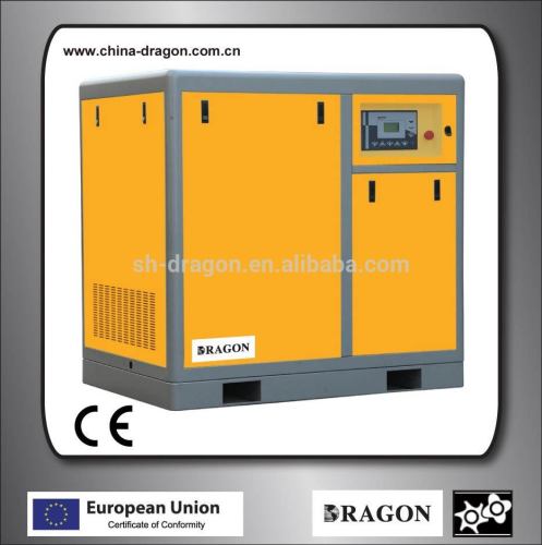 Oil flooded direct driven variable frequency screw compressor by DRAGON