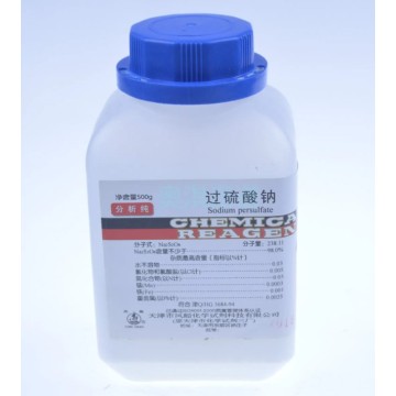 Industerial Grade Sodium Persulfate 99% min (Na2S4O8)