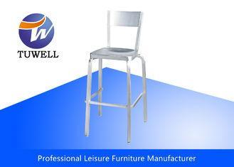 Rust Proof Armless EMECO Navy Stool With Plastic Foot Pads 