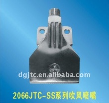 wind jet air nozzle