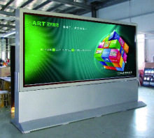 flashing screen rolling light box