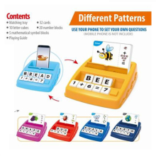 Affordable Educational Toys: DollarToy Promotion Offers STEM Board Games, Math Learning Machines, and English & Mathematics Learning Aids for Kids