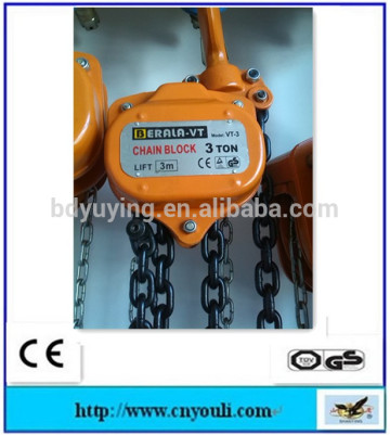 5T manual vital chain pulley block