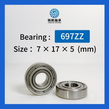 Deep Groove Ball Bearing 697zz