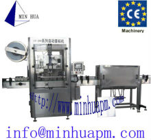 automatic shrinkable label inserting machine CY-200
