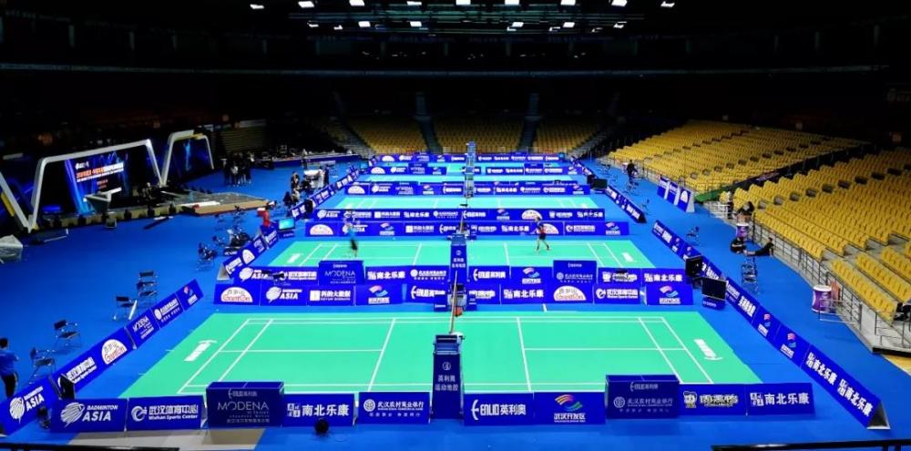 2018 Badminton Asia Championship