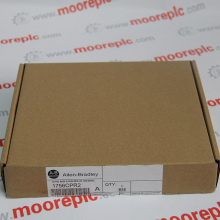 ALLEN BRADLEY 1441-PEN25-MOD-BMP