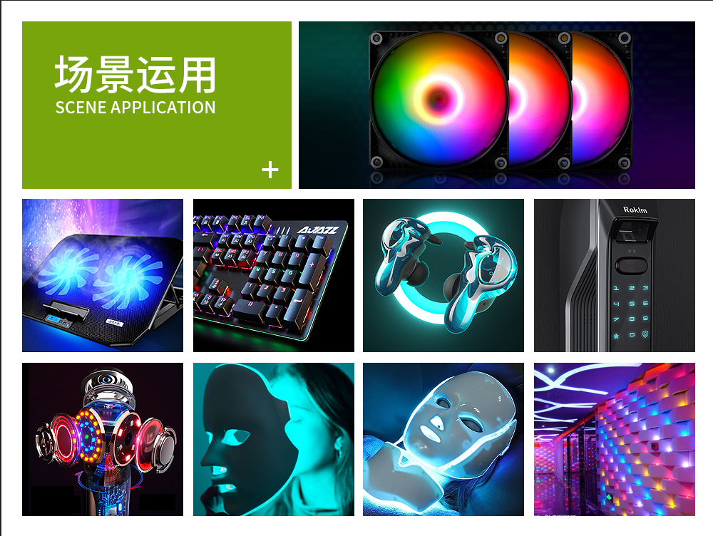 RGB LED application