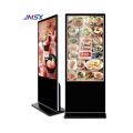 hộp mạng đa phương tiện Bảng điều khiển cảm ứng tương tác Kiosk kỹ thuật số