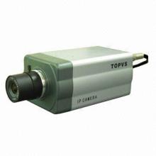 H.264 3G IP Standard Camera, Supports Wireless WAN Transmission