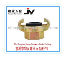 Universal air hose coupling
