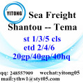 Shantou Sea Freight Zusteller zu Tema