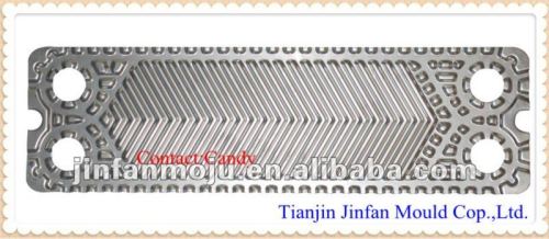 FM3 plate type heat exchanger