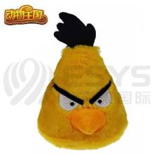 vibration sound module yellow fly bird