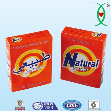 150grs Paper Box Washing Powder / Detergent Powder