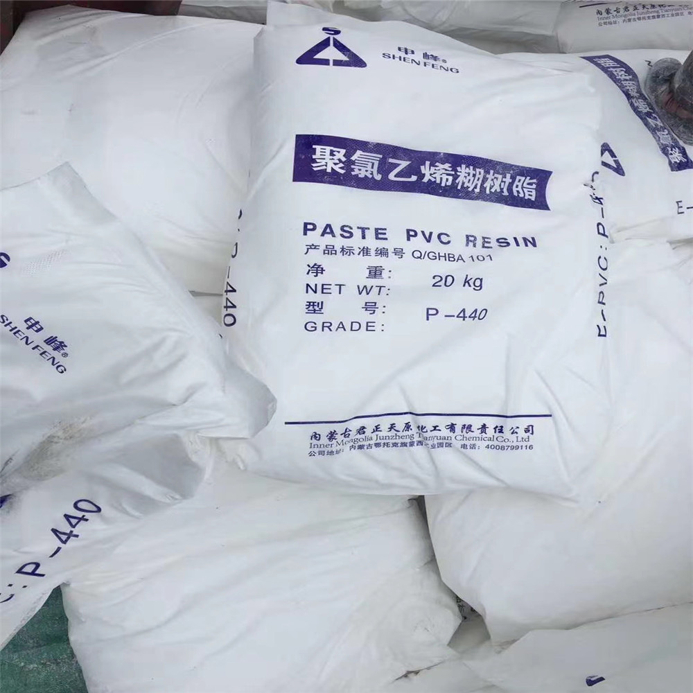 Junzheng PASTE PVC Resin (14)