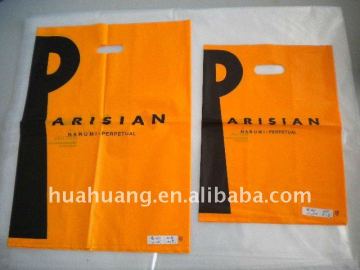 huge P orange shopping bag