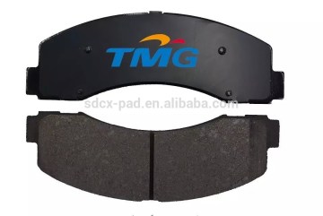 NAO brake pad