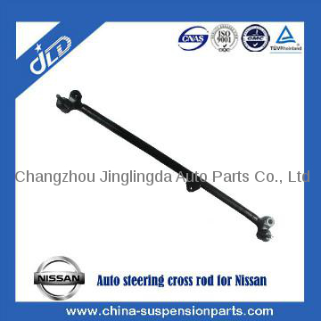 NISSAN PICK UP center link