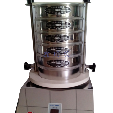Diameter 200mm Food Processing Lab Test Equipment