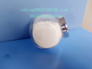 Nano alumina powder