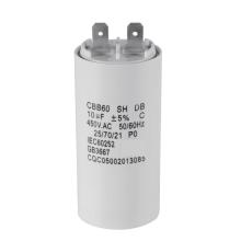 Durable 50uf Aluminum Electrolytic Capacitor for Air Conditioner