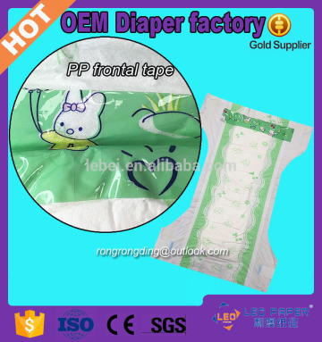 clothlike Soft Baby Diapers