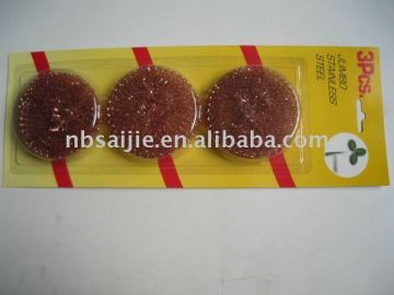 brass scourer