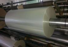 BOPET film for package material