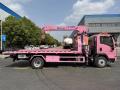 Sinotruck Howo Flatbed Wrecker Truck พร้อมเครน