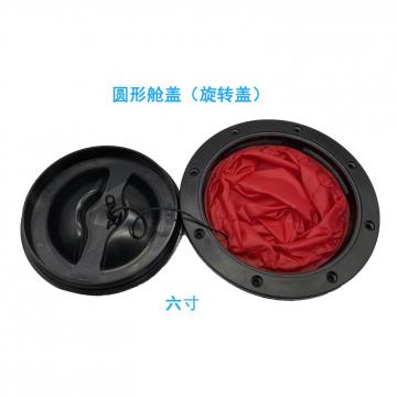 Round hatch cover (cover can be rotated)