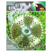 grass blade - Silver Color