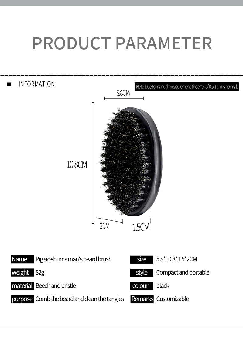 Men Soft Beard Brush Mustache Comb Oval Handle Barber Salon Beard Shaping Tool Beard Cleaning Tool Shaving Brush