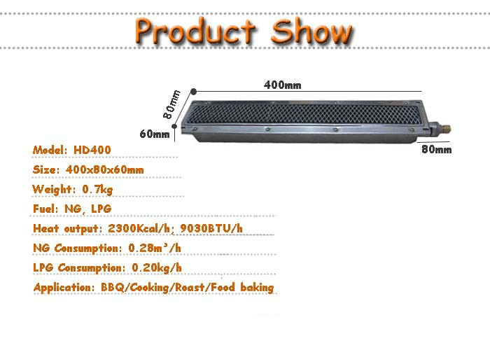 Spit roaster machine bbq grill ceramic infrared burner
