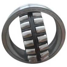 Self-aligning roller bearing