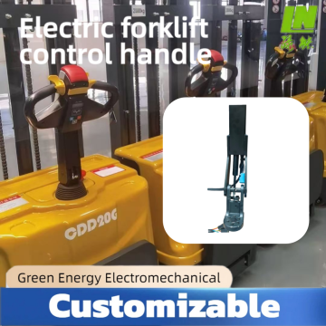 Semi-Electric Handle for Electric Forklift