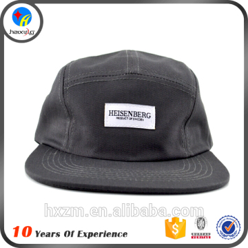 blank wholesale custom 5 panel hats