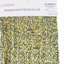 Wool knitted yarn, AB color