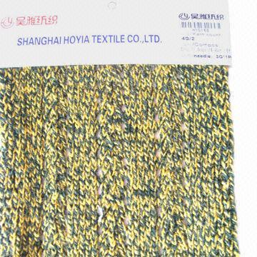 Wool knitted yarn, AB color