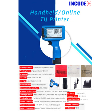 INCODE थर्मल इंकजेट हैंडहेल्ड TIJ प्रिंटर