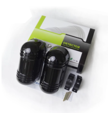 Long Range Dual Beam Active Infrared Motion Detector with GSM Alarm Compatibility