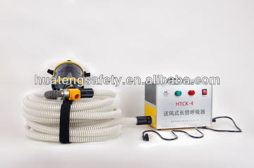 HUATENG Full Facepiece Powered Air-Purifying Respirator