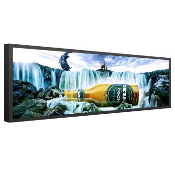 24 ኢንች የዘረጋ LCD ማሳያ ድጋፍ የ Android ስርዓት