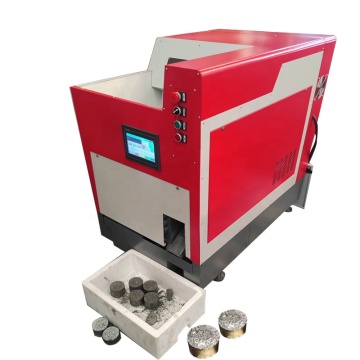 Small Model Metal Briquet Machine